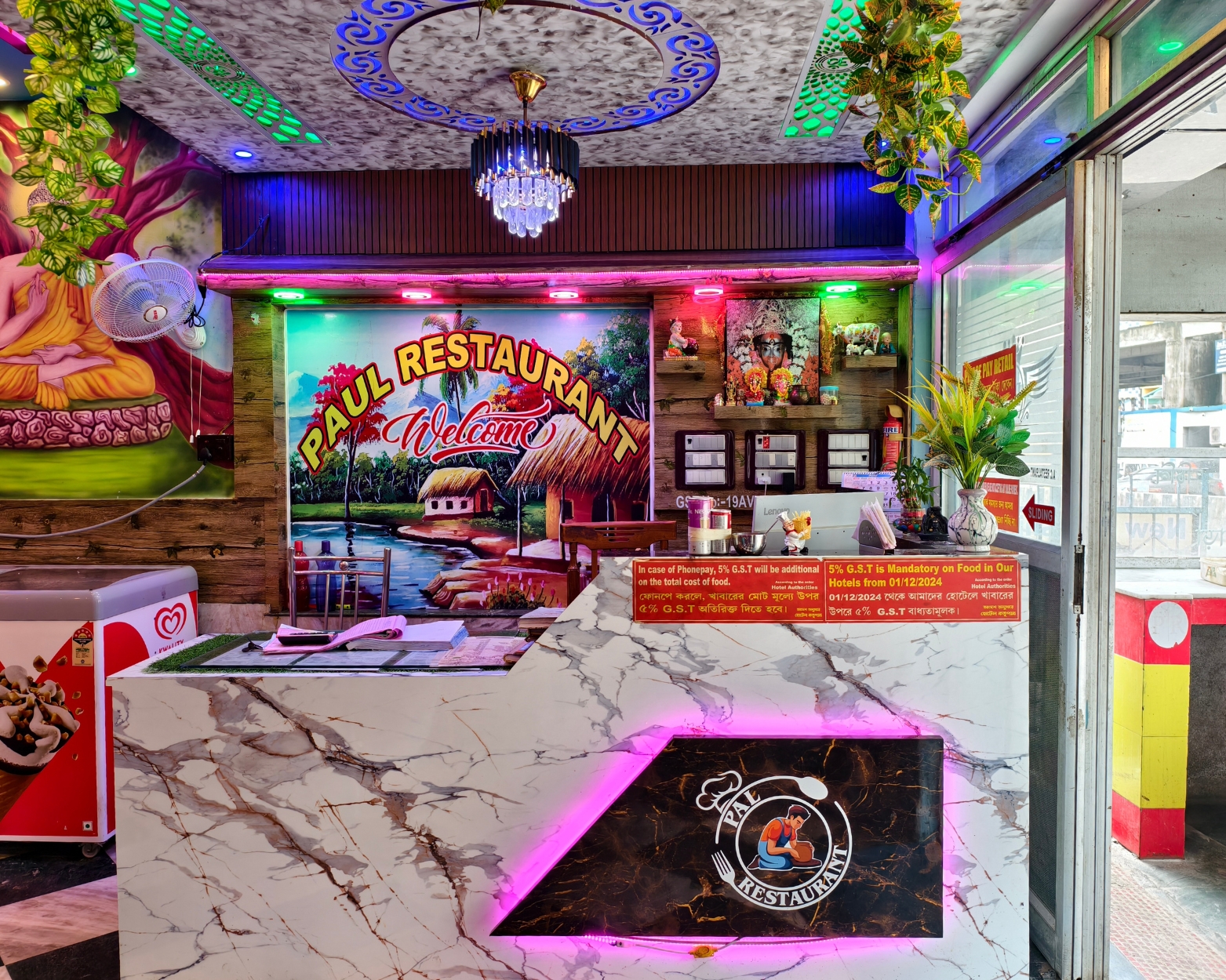 Home untitled design 2025 07 16t121837.208