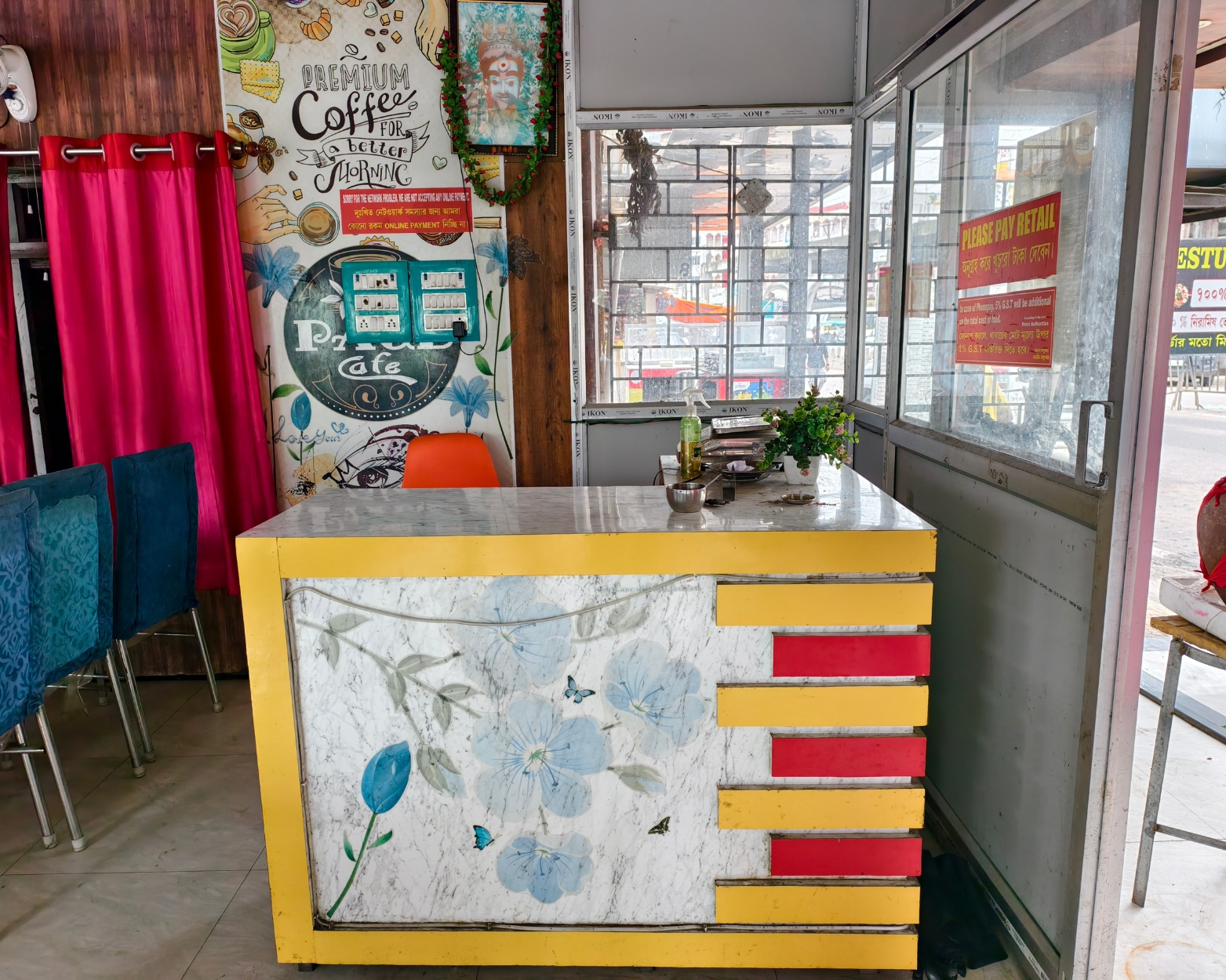 Home untitled design 2025 07 16t122029.253