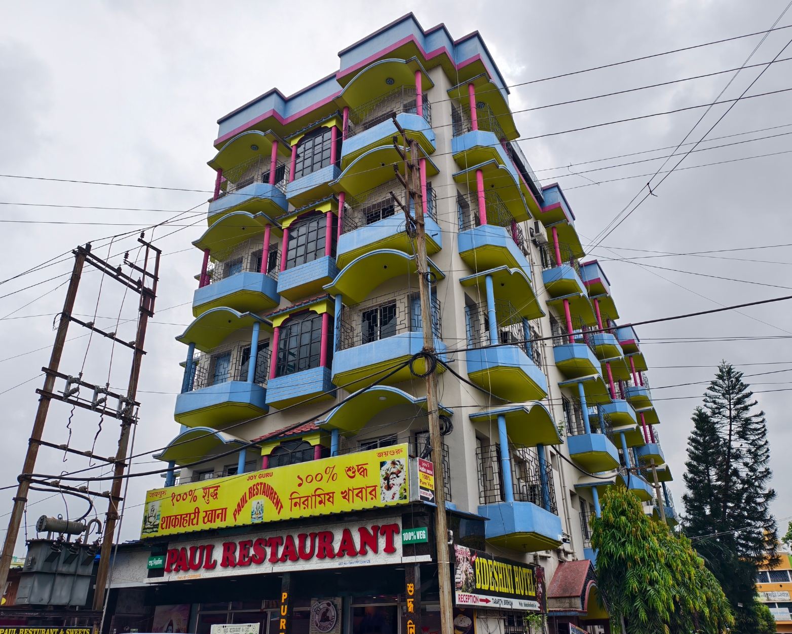 Home untitled design 2025 07 16t140848.199